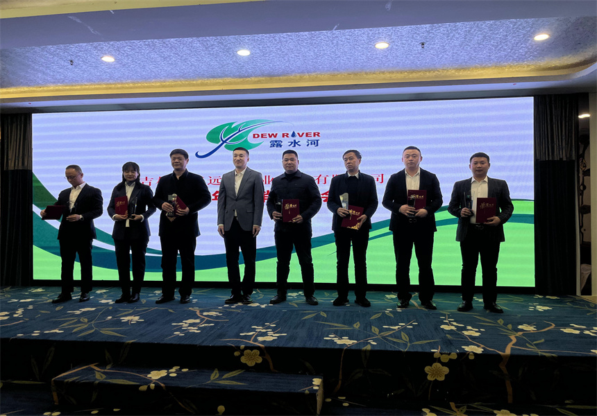 吉林森工遠(yuǎn)東林業(yè)發(fā)展有限公司營(yíng)銷業(yè)務(wù)培訓(xùn)暨2022年銷售工作會(huì)議召開