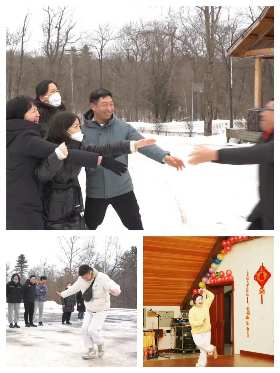 揚(yáng)帆再起航,筑夢新篇章|吉林森工露水河集團(tuán)2022年表彰總結(jié)會(huì)暨2023年新春年會(huì)圓滿落幕