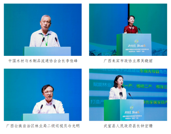 1747963133550513.png 微信圖片_2025-05-23_091755_730.png