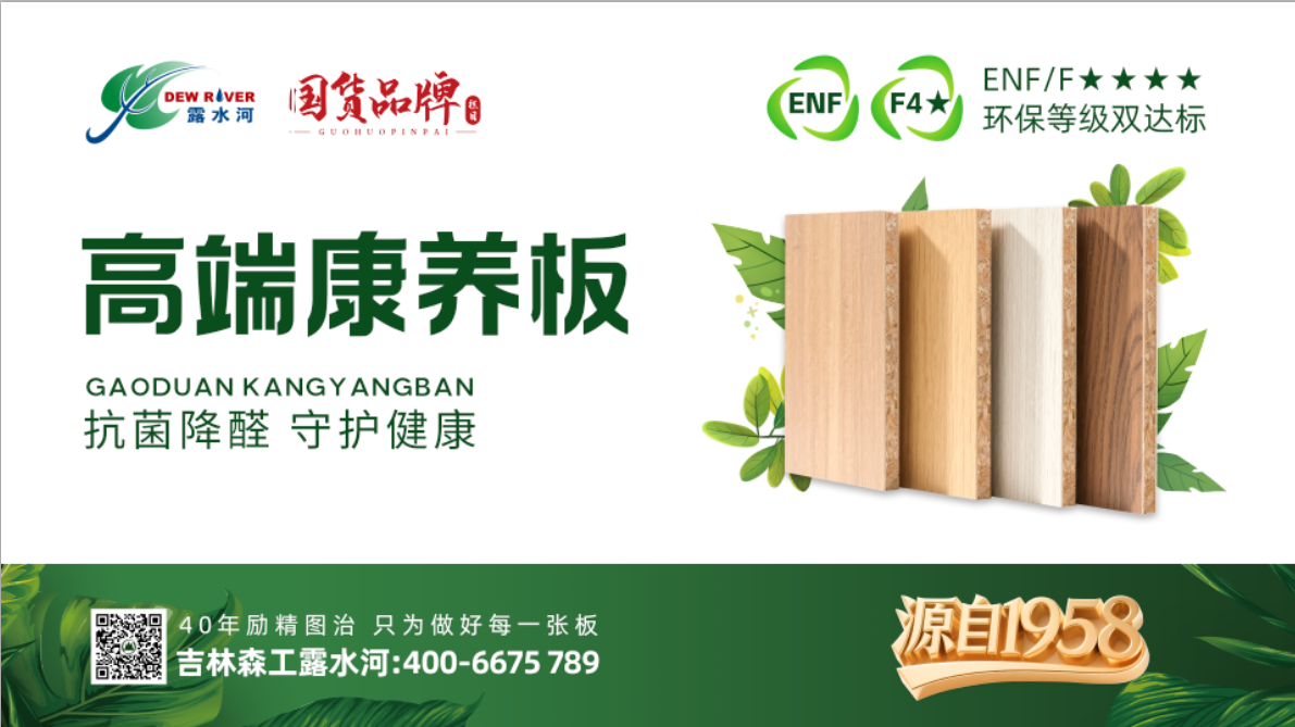 1748573902459098.png 微信圖片_2025-05-30_105617_077.png